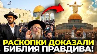 📖 ПРОРОЧЕСТВО ЗАХАРИИ 12:10 ИСПОЛНЯЕТСЯ В ИЗРАИЛЕ ПРЯМО СЕЙЧАС! ЭТО ДОЛЖЕН УВИДЕТЬ ВЕСЬ МИР