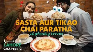 Quetta Millat Cafe | Mera Lahore Chapter Liberty | Pakistan Food Portal | Liberty Lahore Food