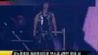 TVXQ Seoul Encore Concert Report