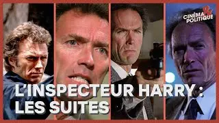 Les suites de L'Inspecteur Harry : perp&eacute;tuer le conservatisme | CIN&Eacute;MA ET POLITIQUE