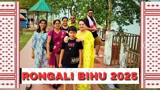 Rongali Bihu 2025 | Visit to Biswanath Chariali | Scenic Drone Shots | #bihu #assam #assamese