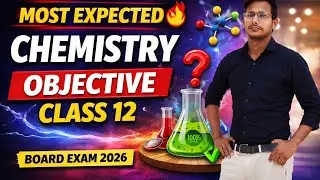 Important Objective Questions 12th Class
