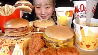 ASMR マクドナルド新メニュー McDonald's 맥도날드【咀嚼音/大食い/Mukbang/Eating Sounds】