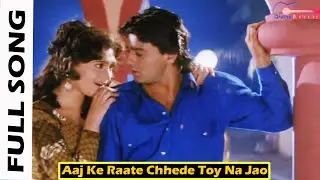Aaj Ke Raate Chhede Toy Na Jao | Ayub Khan | Eva Grover | #smuggler Movie Bengali Dub Romantic Song