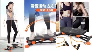 Skin Machine Swing Slide Machine Review | Best Indoor Leg Training Equipment for Slimming & Toning