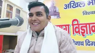 Yogsar 192 मिथ्यात्व की महिमा सम्यक्त्व की महिमा 