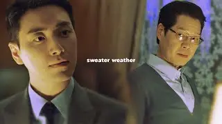 Changjun + Dongjae &raquo; Sweater Weather