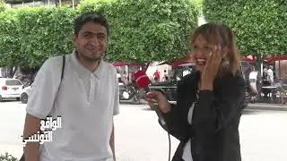 😂😂يمني مقيم بتونس..روحي خرجت من المواصلات
