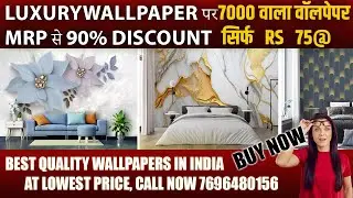 The Ultimate Guide to Wallpapers||Home Decorating Wallpaper Latest Design Good Recommendations