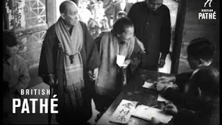 Japanese Election (1946)