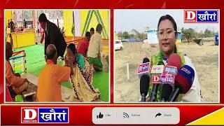 राइजो-राजाया बिजाथि नागिरोब्ला गरेस्वर बिधान सभा बियाबाव BPF दोलोनिफ्राय साखा-फारा: कस्मिता बसुमतारी