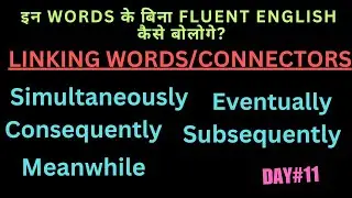 Linking words/connectors|#learn phrases||#vocabulary|for spoken English