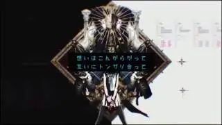 【UTAUカバー】リバーシブル・キャンペーン (Reversible Campaign)【松田っぽいよ EDGE/ Matsudappoiyo EDGE】