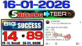 Shillong Teer Live FR 16/01/2026 Khasi Hills Archer Sports Institute Shillong teer Result1st Round