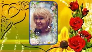 ProShow Slideshow 2 Мои родные