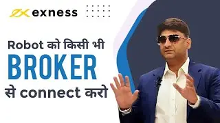 Guruji ke robot को किसी भी broker से Connect करो |#forex #trading #gurujirobot