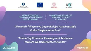 EBRD 