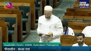 LIVE: Lok Sabha | Parliament Session | Operation Sindoor Debate | Pahalgam Attack | PM Modi | India