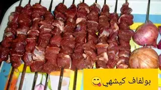 خرجة ولا أروع مع اليوتيبورز غزلان فلوغ وبنات بلادي😍