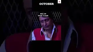 OCTOBER MONTH #meme #viral #yt #shorts #result #trending #adreresult #assampoliceresult #dme #2025