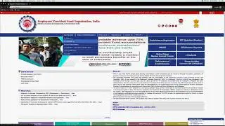 How to view your UAN Status Online on PF Portal | English
