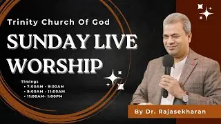 🔴 LIVE Sunday Worship Service 2 | Trinity Church of God | Hindi | 21st Dec 2025