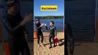-Саша! -Давай, давай, давай! #iverswim #openwater #открытаявода#safonovcoach #sctsteam