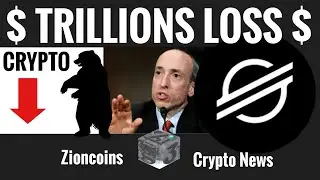 STELLAR XLM 💰TRILLIONS 💰CRYPTO LOSSES! AS SEC CLAIM ALL ARE SECURITIES ?!!