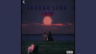 Takkna Tera