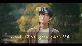 إعلان تشويقي للدراما القادمة 