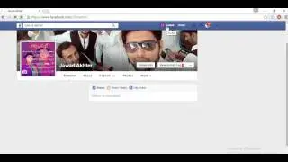 how to use Facebook features and profile