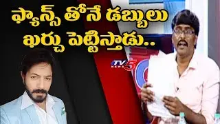 Kaushal Army Founder Imam Reveals Kaushal Original Character | TV5 Murthy BIG Debate | TV5