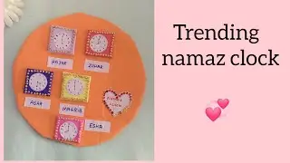 Trending namaz ⏰ clock wall decor#diy #namaz #islam #islamiccrafts #craftideas #craft #trending