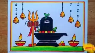 How to Draw Lord Shiva Lingam Step by Step 🔱