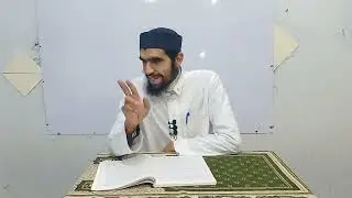 محاضرة (17) | باب النون والميم المشددتين والميم الساكنة |منظومة المقدمة الجزرية | الشيخ رمضان رشاد