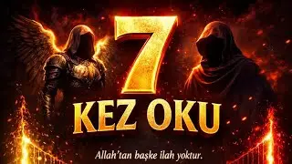 Bu Ayeti 7 Kez Okuyanı Kimse Yenemiyor. | Ayetel Kürsi meali |