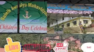 Children´S Day Celebration in SAMD|2079| #samd #sainikschool #trmukesh #pratyush13 #priyansh11