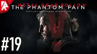 It's Corona Time! At Least Something Like That... | MGSV: The Phantom Pain (Part 19)