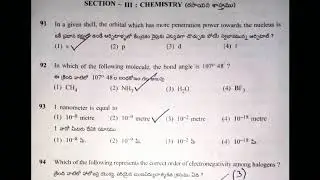 TS POLYCET-2020.Exam Q.P. CHEMISTRY 30 bits with Answers