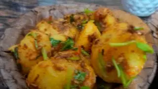 ठंडी में बनने वाला स्पेशल आलू कचालू की एकदम आसान रेसिपी | 5 मिनट में बनने वाली यह चटपटी आलू