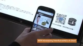 OSIM - MTR Advertising InterActiveAds e 4-sheet Network Campaign