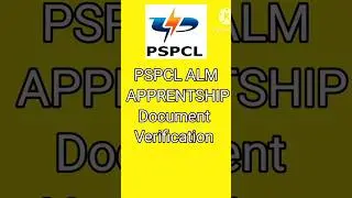 Pspcl Alm Apprentship |  Pspcl Document list for verification | Pspcl Alm