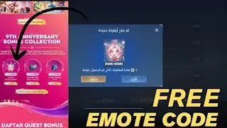 How to get Lolita Love Them All emote in Mobile legends bang bang / MLBB 9TH ANNIVERSARY EMOTE