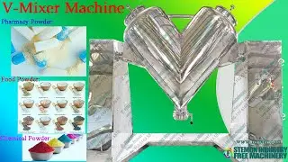 V Mixer Machine┃V-Blender for powder mixing┃Pharmacy-Chemical-Foodstuff industry blending equipment