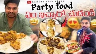 Chicken machboos Arabic food in kuwait||Driver food in kuwait||UAE TELUGU VLOGS||@KADAPASIVA#Kuwait