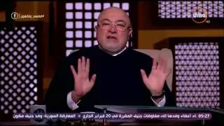 أقوى رد من خالد الجندى على مروجى شائعات فتوى شرب 