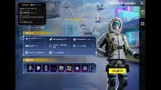 2025/12/19   payload🚁 チョコさん、とわさん
