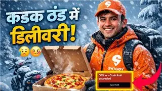 Swiggy ERNING ख़त्म 😓😓 💰12 घंटे में इतनी कमाई 😳