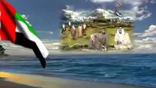 UAE national day
