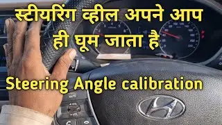 Automatically Steering Turn Right or Left Side / Hyundai i20 Elite / Steering turns automatically